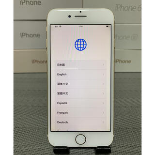 アイフォーン(iPhone)のiPhone7/256G/SIMフリー/ジャンク(スマートフォン本体)