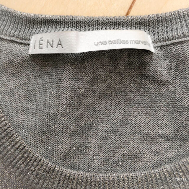 IENA(イエナ)のとも様専用 レディースのトップス(カットソー(半袖/袖なし))の商品写真