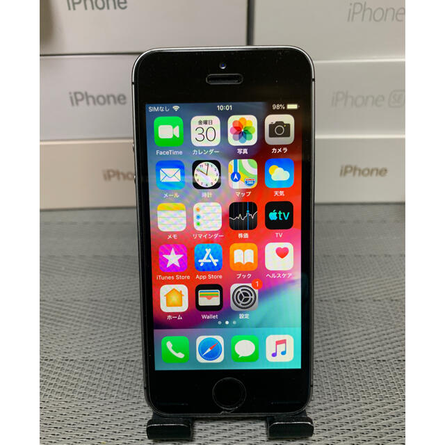 iPhone(アイフォーン)のiPhone5s/32G/docomo スマホ/家電/カメラのスマートフォン/携帯電話(スマートフォン本体)の商品写真