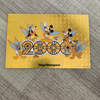ディズニー(Disney)のディズニーポストカード(写真/ポストカード)