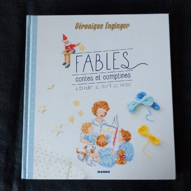 クロスステッチ 図案 洋書『FABLES』ヴェロニクアンジャンジェ | フリマアプリ ラクマ