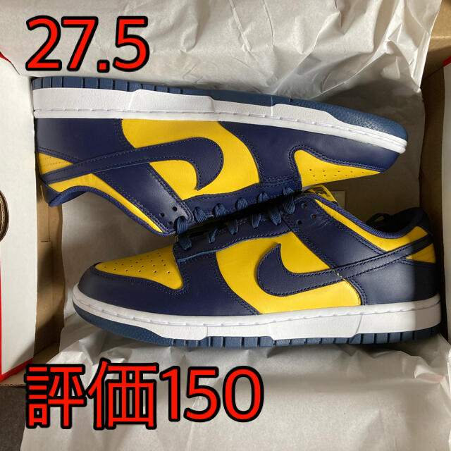 NIKE - 27.5 Nike dunk low RETRO ミシガン Michiganの通販 by 斎藤は ...