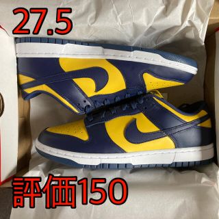 ナイキ(NIKE)の27.5 Nike dunk low RETRO ミシガン Michigan(スニーカー)