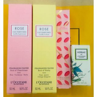 ロクシタン(L'OCCITANE)のロクシタン　トワレセット(香水(女性用))