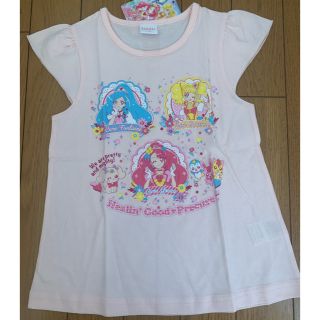 バンダイ(BANDAI)のプリキュア Tシャツ 110cm 新品未使用タグ付き(Tシャツ/カットソー)