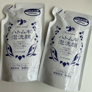 ハトムギ泡洗顔　詰め替え用(洗顔料)