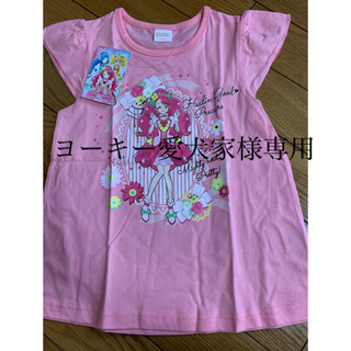 バンダイ(BANDAI)のプリキュアTシャツ ピンク 110cm 新品未使用タグ付き(Tシャツ/カットソー)
