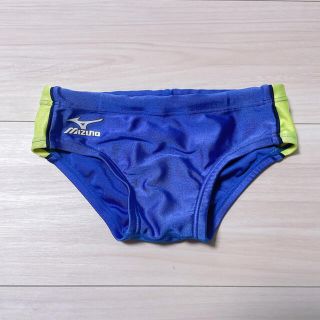 ミズノ(MIZUNO)のミズノ　ルネサンス120 水着　男の子　(水着)