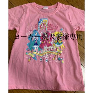 バンダイ(BANDAI)のプリキュアTシャツ ピンク 120cm 新品未使用タグ付き(Tシャツ/カットソー)