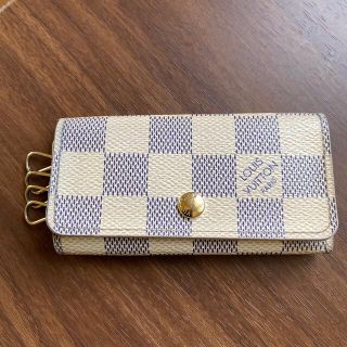 ルイヴィトン(LOUIS VUITTON)のルイヴィトン・ダミエアズール4連キーケース(キーケース)