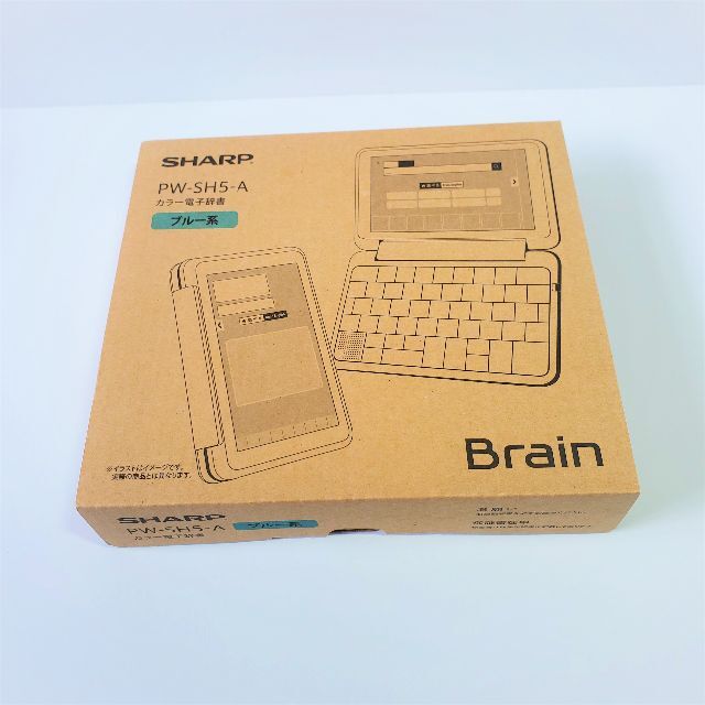 SHARP(シャープ)の新品・保証有 / PW-SH5-A シャープ 電子辞書 Brain ブルー スマホ/家電/カメラのPC/タブレット(電子ブックリーダー)の商品写真