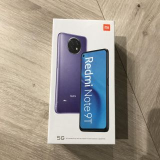 アンドロイド(ANDROID)のRedmi Note 9T(スマートフォン本体)