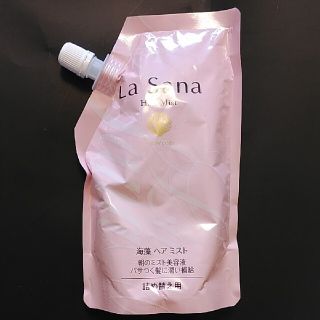 ラサーナ(LaSana)のラサーナ海藻ヘアミスト詰め替え用(ヘアウォーター/ヘアミスト)