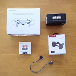 DJI mavic mini用 アクセサリ セット(ホビーラジコン)