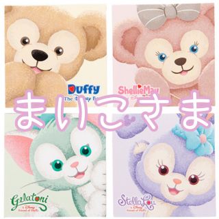 ♥️まいこさま専用♥️ランチョンマット《L-24》《L-21》2枚セット(外出用品)