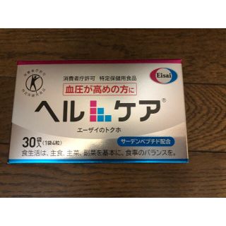 エーザイ(Eisai)のヘルケア　新品未開封　30袋(ヘアケア)