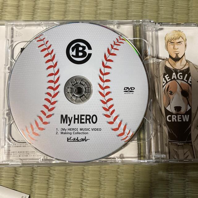 My HERO（初回生産盤）ビーグルクルー エンタメ/ホビーのCD(ポップス/ロック(邦楽))の商品写真