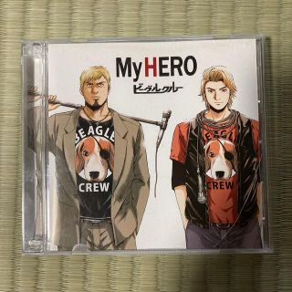 My HERO（初回生産盤）ビーグルクルー(ポップス/ロック(邦楽))