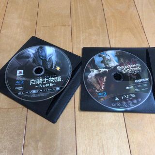 プレイステーション3(PlayStation3)のps3 ドラゴンズドグマ　ps3 白騎士物語　二枚セット(家庭用ゲームソフト)