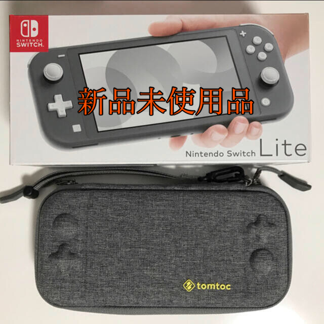 任天堂SwitchLite