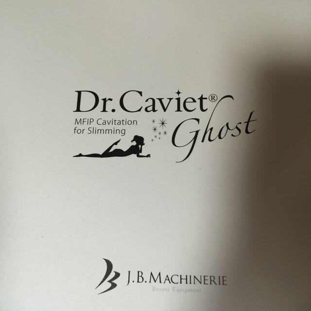 Dr.Caviet Ghast