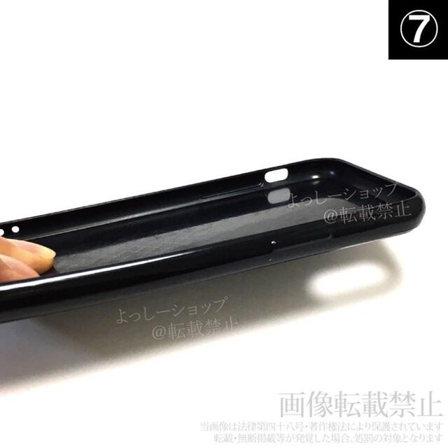 iPhoneケース　iPhoneカバー　7/8/plus/X/XS/XR/max スマホ/家電/カメラのスマホアクセサリー(iPhoneケース)の商品写真