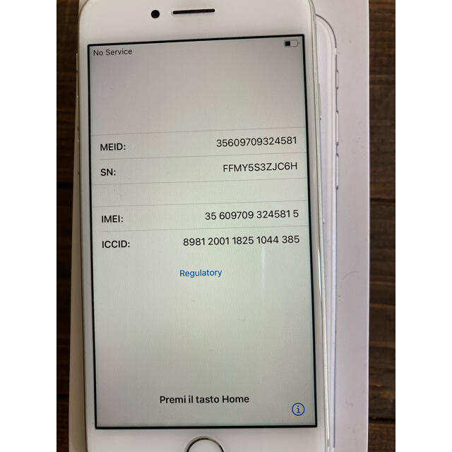 iPhone(アイフォーン)のiPhone 8 Silver 64 GB SIMフリー スマホ/家電/カメラのスマートフォン/携帯電話(スマートフォン本体)の商品写真