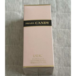 プラダ(PRADA)のPRADA CANDY 80ml(香水(女性用))