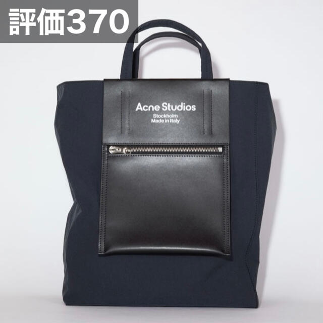 トートバッグAcne Studios Tote Bag Black Medium