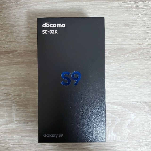 Galaxy s9 sc-02k titanium gray