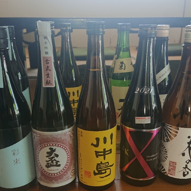日本酒しごうびん新品十本セット