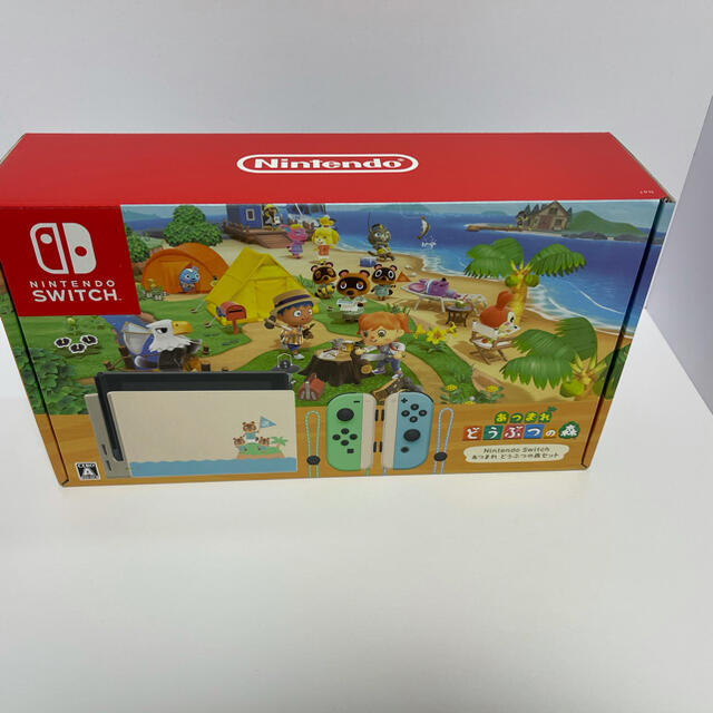 オンライン限定商品】 Nintendo Switch 本体 他3点セット 家庭用ゲーム