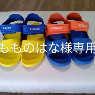 もものはな様専用☆Zukkers キッズサンダル2足組L 20～21cm(サンダル)