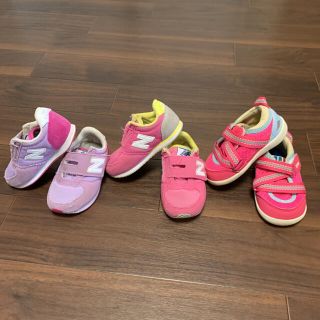 ニューバランス(New Balance)の3足まとめ売り ニューバランス、イフミー13(スニーカー)