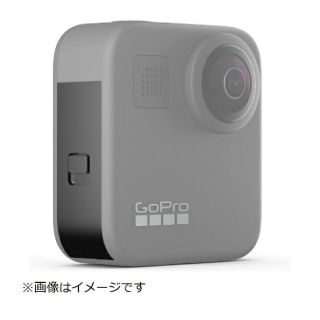 ゴープロ(GoPro)のGopro MAX  純正 リプレースメント ドア　交換　サイド　カバー(ビデオカメラ)