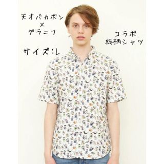 グラニフ(Design Tshirts Store graniph)の【Design Tshirts Store graniph】シャツ(L)バカボン(シャツ)