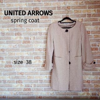 ユナイテッドアローズ(UNITED ARROWS)のUNITED ARROWS ★スプリングコート・ジャケット【ツイード】(スプリングコート)