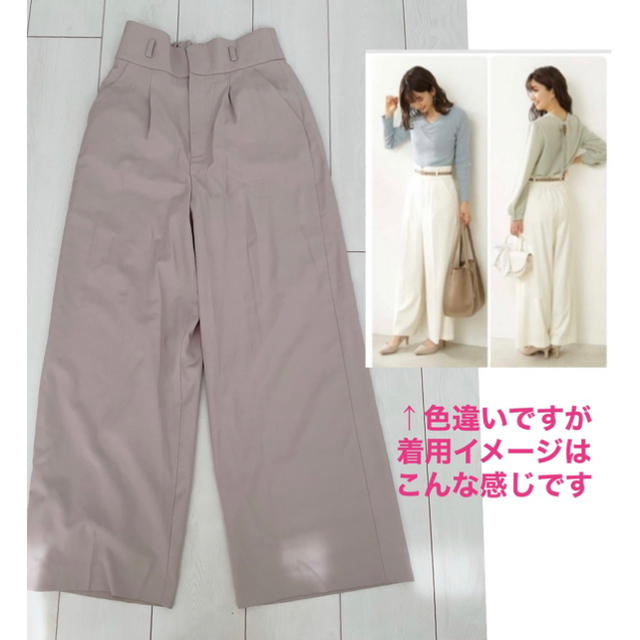 PROPORTION BODY DRESSING(プロポーションボディドレッシング)のプロポーションボディドレッシング　パンツ(ピンクベージュ) レディースのパンツ(その他)の商品写真