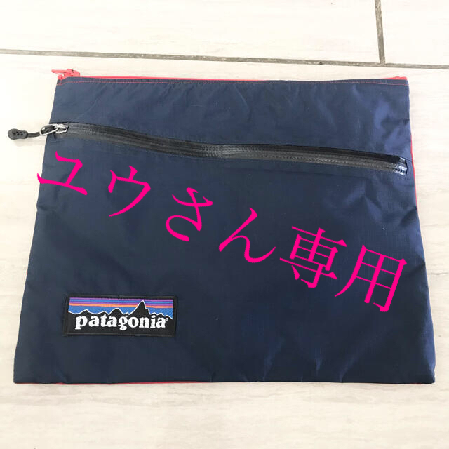 ☆日本未発売☆ パタゴニア　リサイクルポーチ　Large