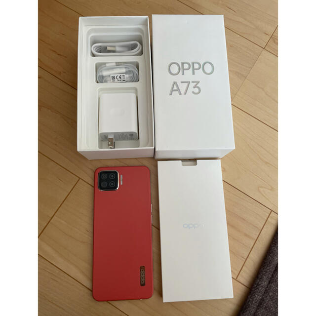 OPPO(オッポ)のOPPO A73 ダイナミックオレンジ スマホ/家電/カメラのスマートフォン/携帯電話(スマートフォン本体)の商品写真