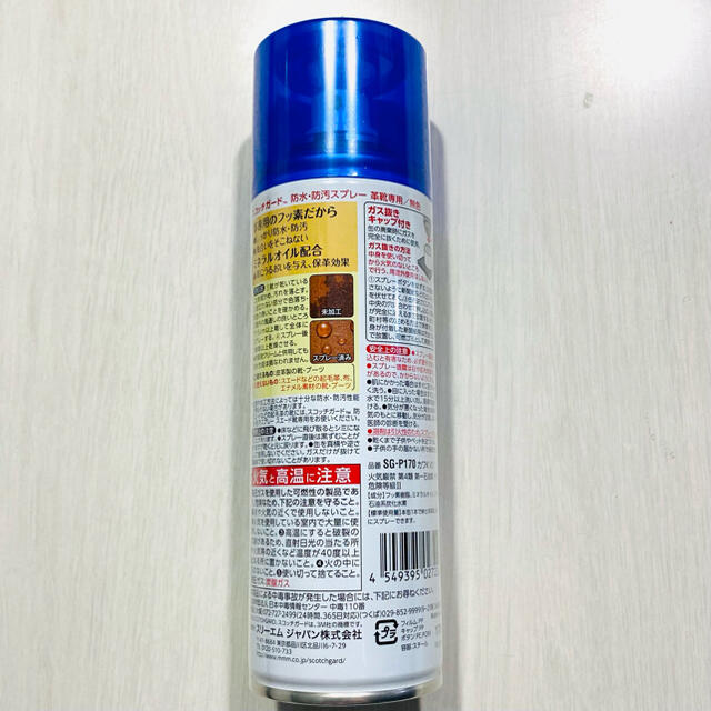 REGAL(リーガル)のスコッチガード 防水・防汚スプレー 革靴専用 170ml 未開封品送料込 インテリア/住まい/日用品の日用品/生活雑貨/旅行(日用品/生活雑貨)の商品写真