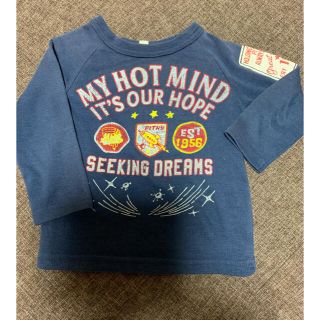 ☆ロケットロンT☆(Ｔシャツ)