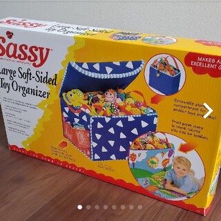 サッシー(Sassy)のサッシー　おもちゃ収納ケース　トイボックス(その他)