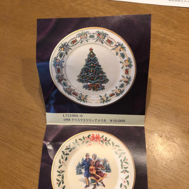 レノックスクリスマスプレート1998年 - 家具 レノックスクリスマスプレート1998年 - 家具