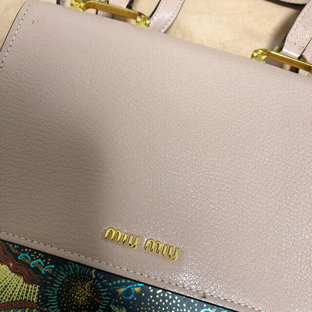 Miumiu ショルダーバッグ ピンクの通販 By K S Shop ミュウミュウならラクマ Miumiu マドラス 通販 Www Nolithius Com