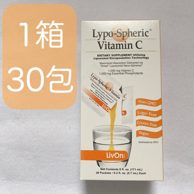 リポスフェリック ビタミンC 30包 （1箱）