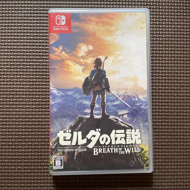 ゼルダの伝説 ブレス オブ ザ ワイルド Switch