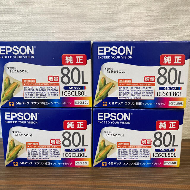 EPSON  IC6CL80L 増量