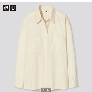 ユニクロ(UNIQLO)の今季ユニクロU新品未使用　ダブルポケットオーバーサイズシャツM(シャツ/ブラウス(長袖/七分))