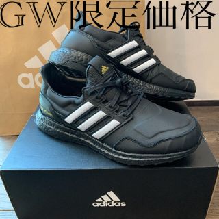 アディダス(adidas)のadidas  新品　ウルトラブーストDNA 27cm  EG2043(スニーカー)